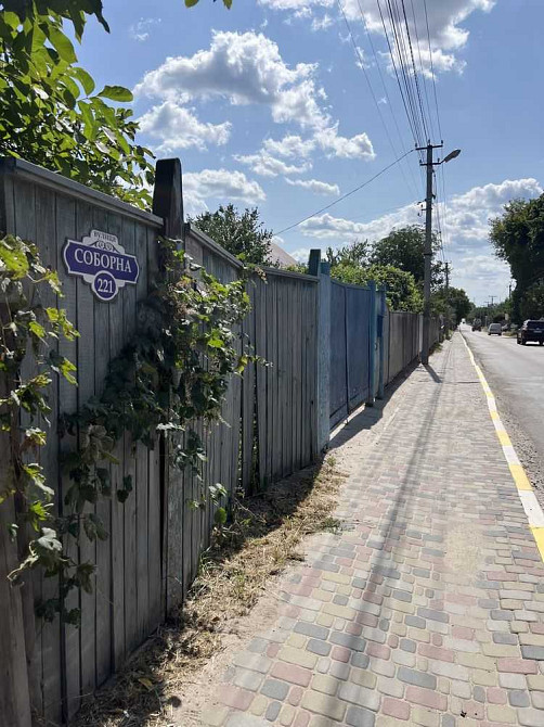 продажа участок под жилую застройку Киево-Святошинский, Гореничи, 75000 $  - изображение 1