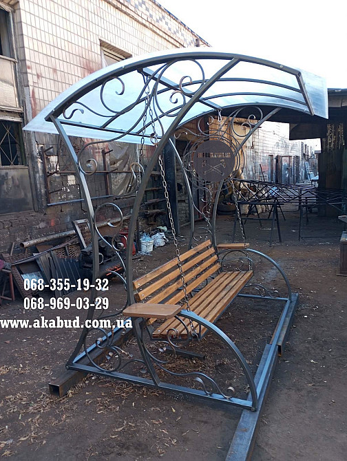 ФБС 24.4.6. ЖБИ изделия. Кольца бетонные, плитка, заборы Кривой Рог - изображение 6