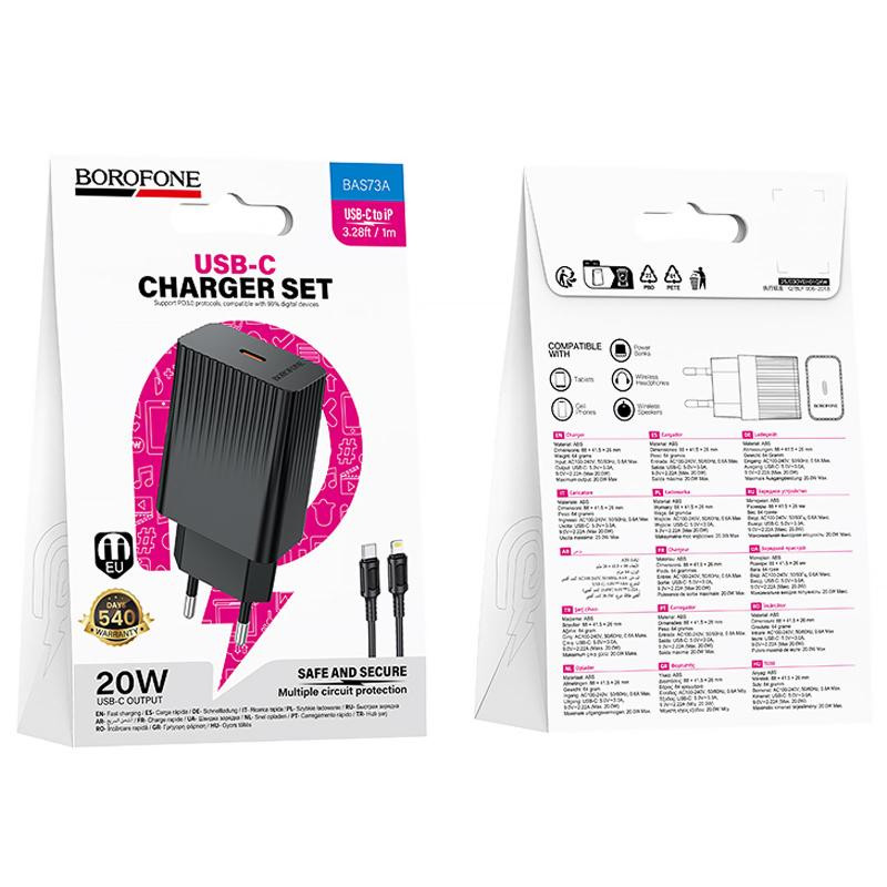СЗУ Borofone BAS73A Source PD20W (1USB-C) + кабель Type-C to Lightning Херсон - зображення 4