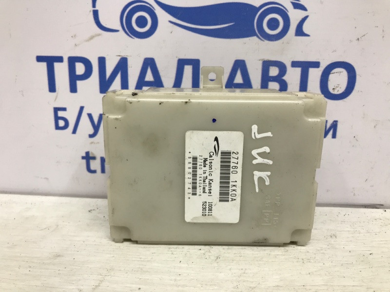 Блок управления Nissan Juke 2010-2019 277601KK0A (Арт. 39888) Київ - зображення 1