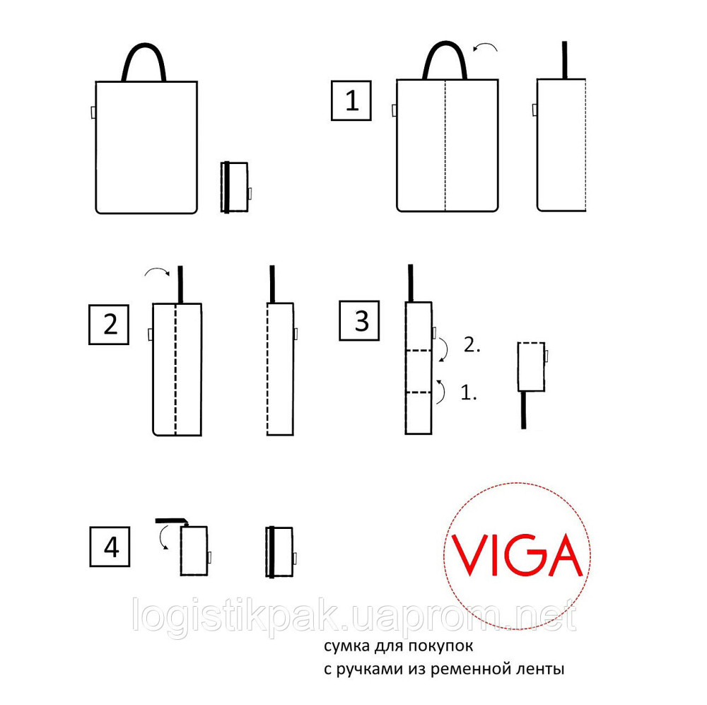 Сумка хозяйственная черная Харьков - изображение 12