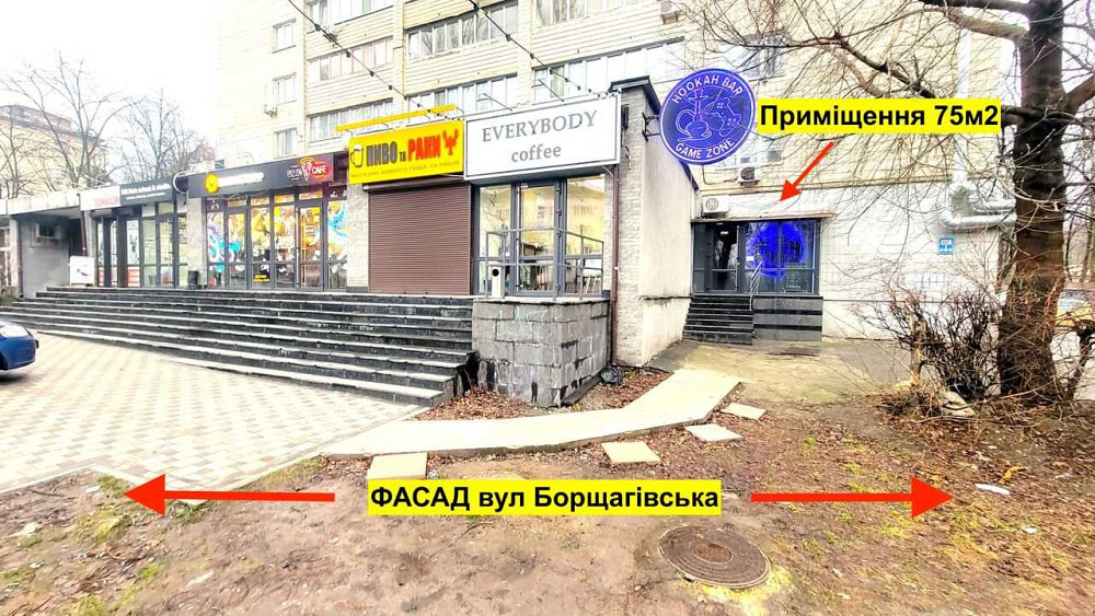 Оренда кафе-бар /  кейтеринг / покер-клуб 75м2 вул. Борщагівська, 210 Київ - зображення 1