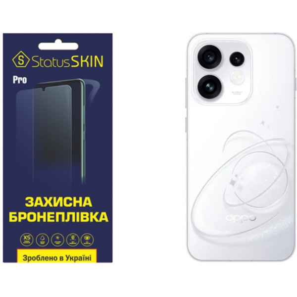 Полиуретановая пленка StatusSKIN Pro на экран Oppo Reno16 Pro Глянцева Харків - зображення 1
