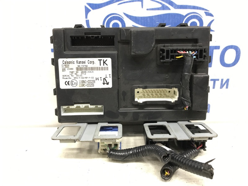 Блок управления Nissan Juke 2010-2019 284B11KA1A (Арт. 37209) Київ - зображення 1