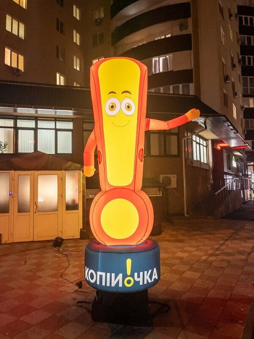 Реклама магазина светящаяся Київ - зображення 4