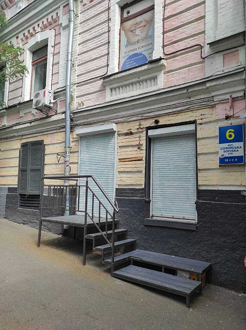 долгосрочная аренда помещения свободного назначения, здания Киев, Шевченковский, 30000 грн./мес. Київ - зображення 1