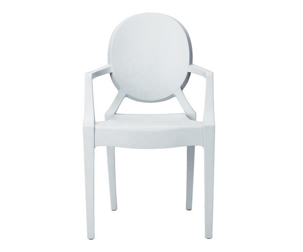 Стілець Доріс пластиковий білий Дніпро - зображення 2