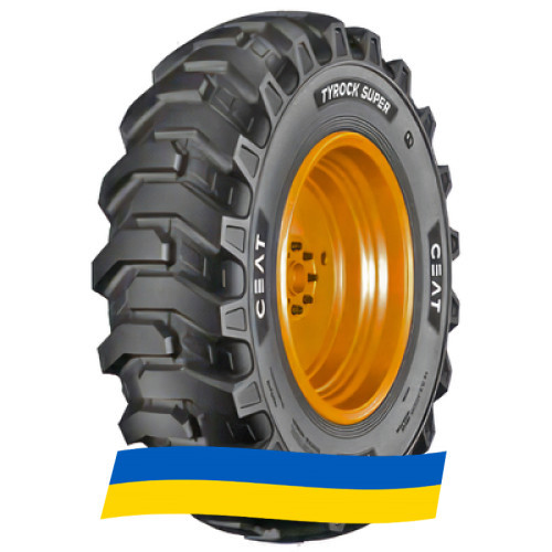 16.9 R28 Ceat TYROCK SUPER Індустріальна шина Київ - зображення 5