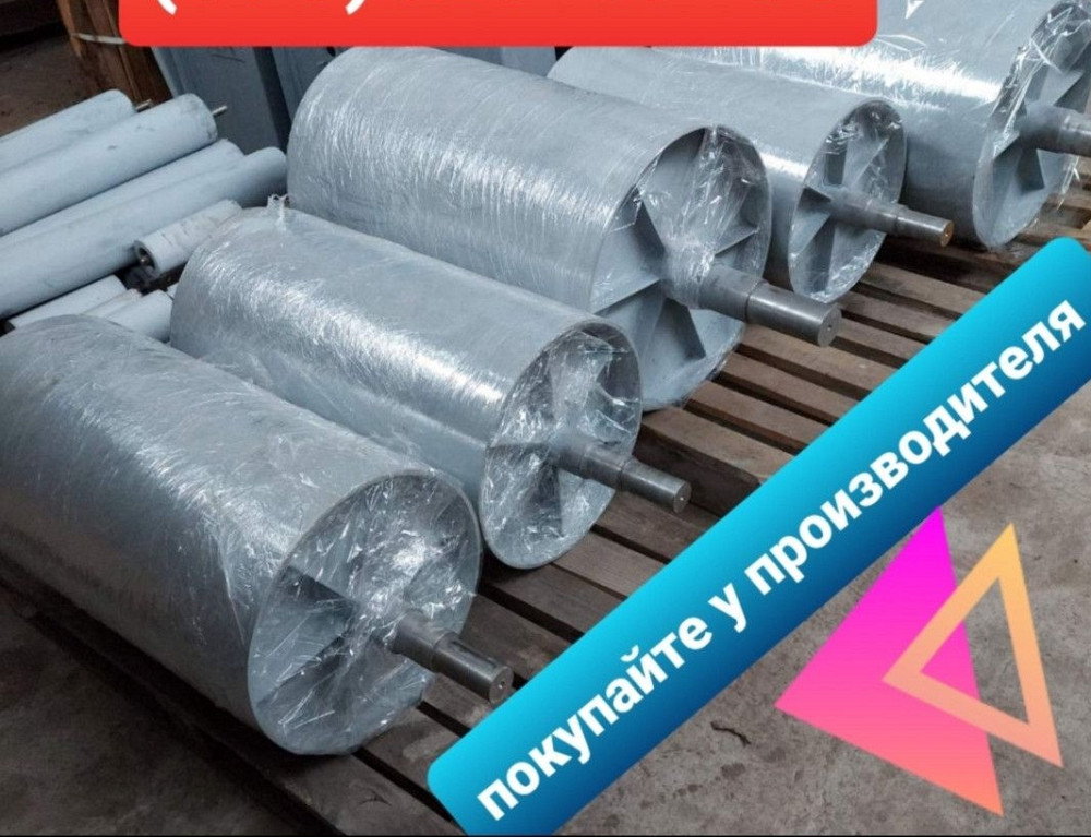 Барабаны для транспортеров, барабан 219х600 , барабан конвейерный Київ - зображення 3