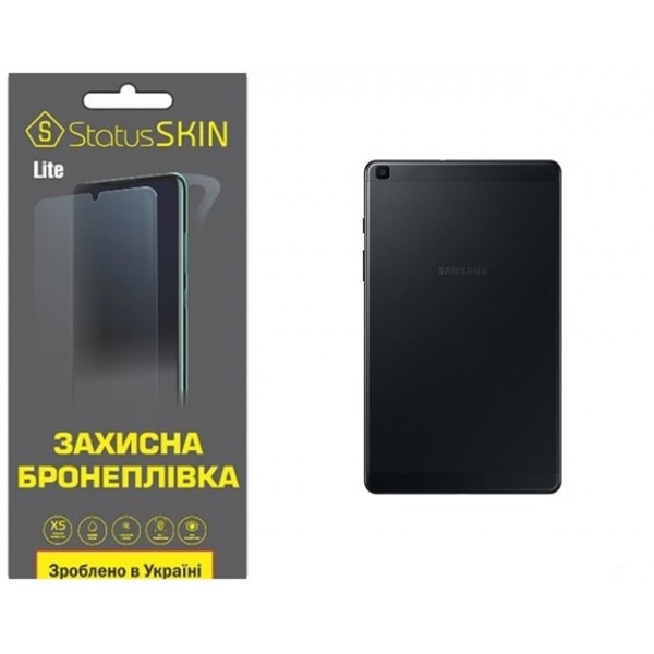 Поліуретанова плівка StatusSKIN Lite на корпус Samsung Tab A8 2019 T290/T295 Матова Харьков - изображение 1