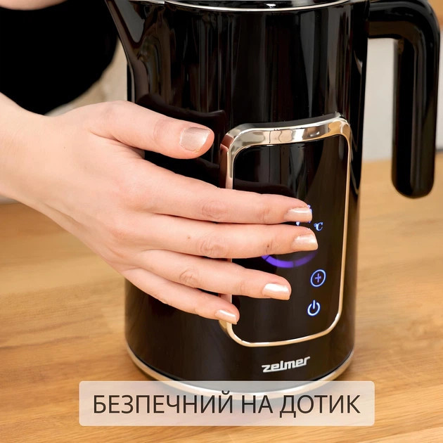 Электрочайник ZELMER ZCK8065 1.7 л черный Киев - изображение 6