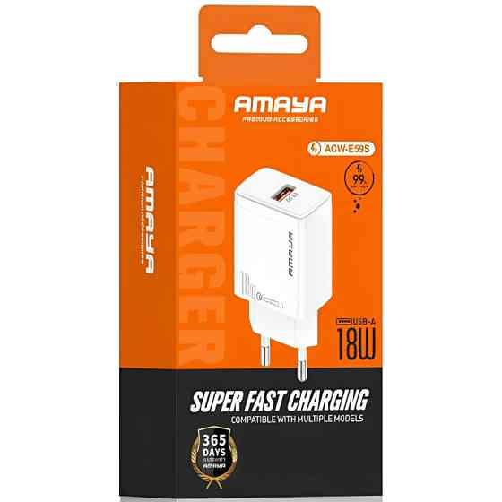 СЗУ Amaya E59S QC3.0 18W (1USB-A) Херсон