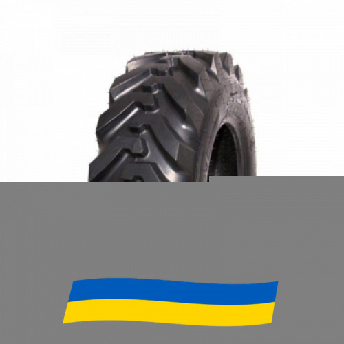 16.9 R28 Kabat GTR-03 156A8 Сільгосп шина Київ - зображення 1