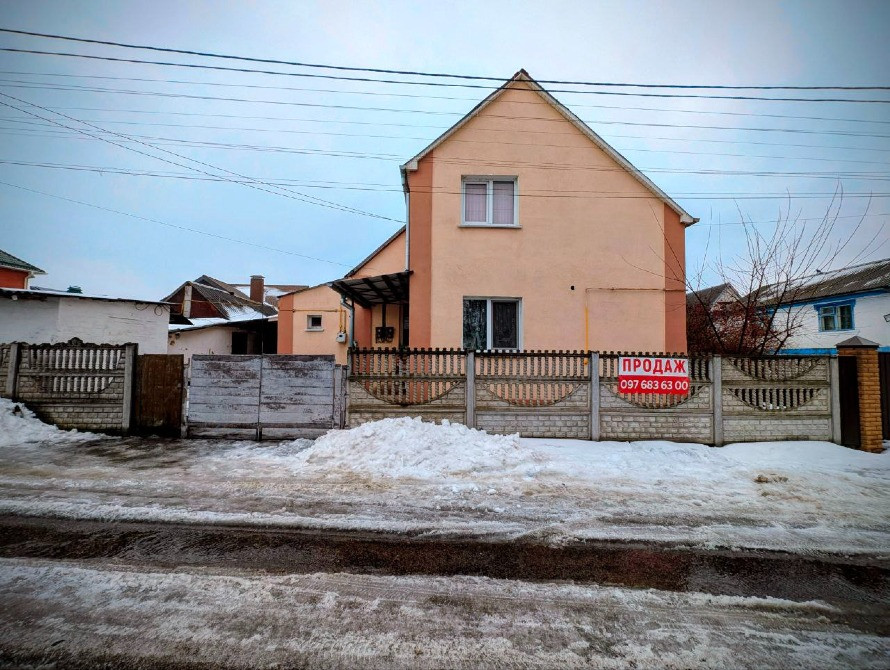 Продається будинок на 2 входи на Заріччі біля МРЕО по вул. Максима Залізняка . Белая Церковь - изображение 2