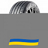 255/35 R20 LingLong Sport Master 97Y Легкова шина Київ