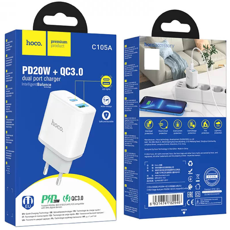 СЗУ Hoco C105A Stage PD20W+QC3.0 (1USB-A/1C) Херсон - изображение 6