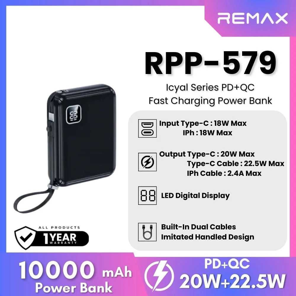 Павербанки Remax, Veger, Q9 Plus (10000 / 20000 / 30000 mAh) Нові Черновцы - изображение 6