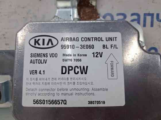 Блок AIRBAG Kia Sorento 2002-2011 959103E060 (Арт. 67696) Київ