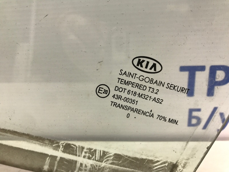 Стекло двери заднее левое KIA Ceed 2006-2012 834111H000 (Арт. 53254) Київ - зображення 3