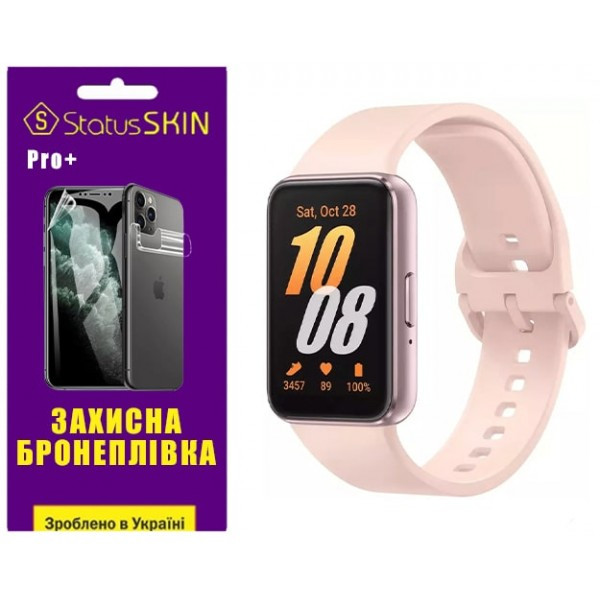 Поліуретанова плівка StatusSKIN Pro+ для Samsung Fit3 R390 Матова Харків - зображення 1