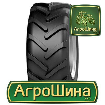Волтаир DR-117 Agro 710/70 R42 176A8 Киев - изображение 1