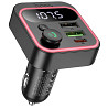 Уценка АЗУ FM модулятор Hoco E85 Tiger PD20W+QC3.0 (2USB-A/1C) Херсон