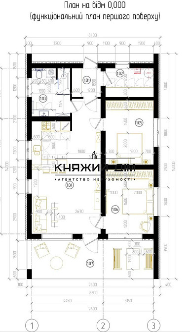 Продаж будинку 100м2 в соснах с.Северинівка № 1152005 Київ - зображення 9