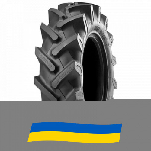 5 R15 Trelleborg IM110 88A8 Сельхоз шина Киев - изображение 1