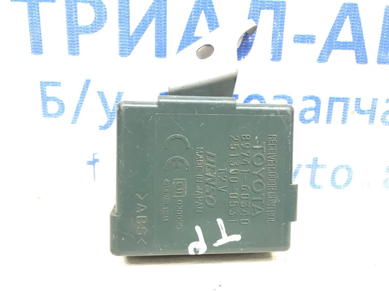 Блок управления центральным замком Toyota Prado J120 3.0 DIESEL 1KDFTV 2002 (б/у) Киев - изображение 1