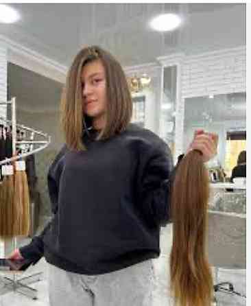 Купимо волосся за найвищими цінами у ДНІПРІ Вайбер 0961002722 Телеграм 0633013356 Дніпро