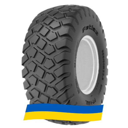 560/60 R22.5 Petlas PT-HAUL 165/162D/E Сільгосп шина Київ - зображення 8