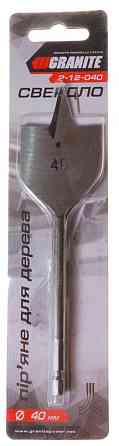 Сверло для дерева GRANITE перьевое 40х152 мм 6-гранный хвостовик ¼" 2-12-040 Харків