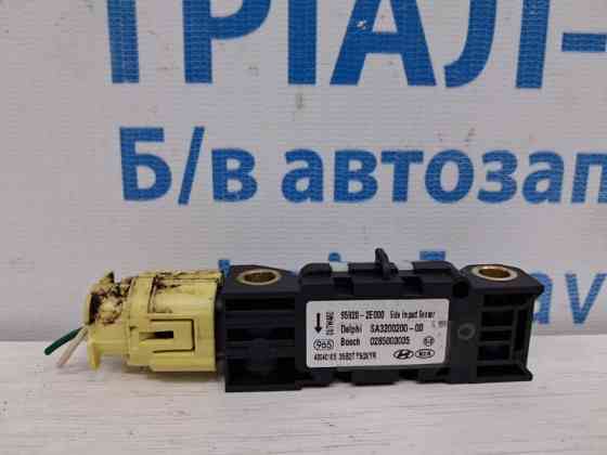 Датчик удара (AIRBAG) Hyundai Tucson 2004-2009 959202E000 (Арт. 74711) Київ