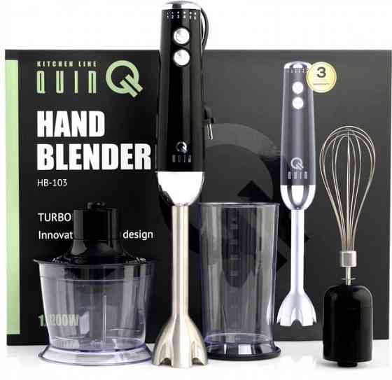 Блендер погружной QUIN HB-103 1200 Вт черный Київ