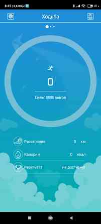 Smart Bracelet M1 Киев