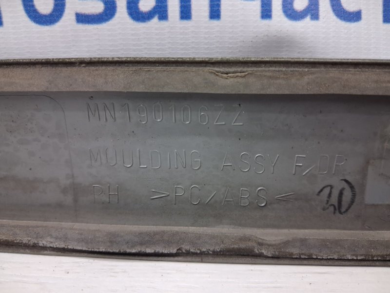 Накладка двери Mitsubishi Lancer 2003-2009 MN190106HB (Арт. 74597) Киев - изображение 5