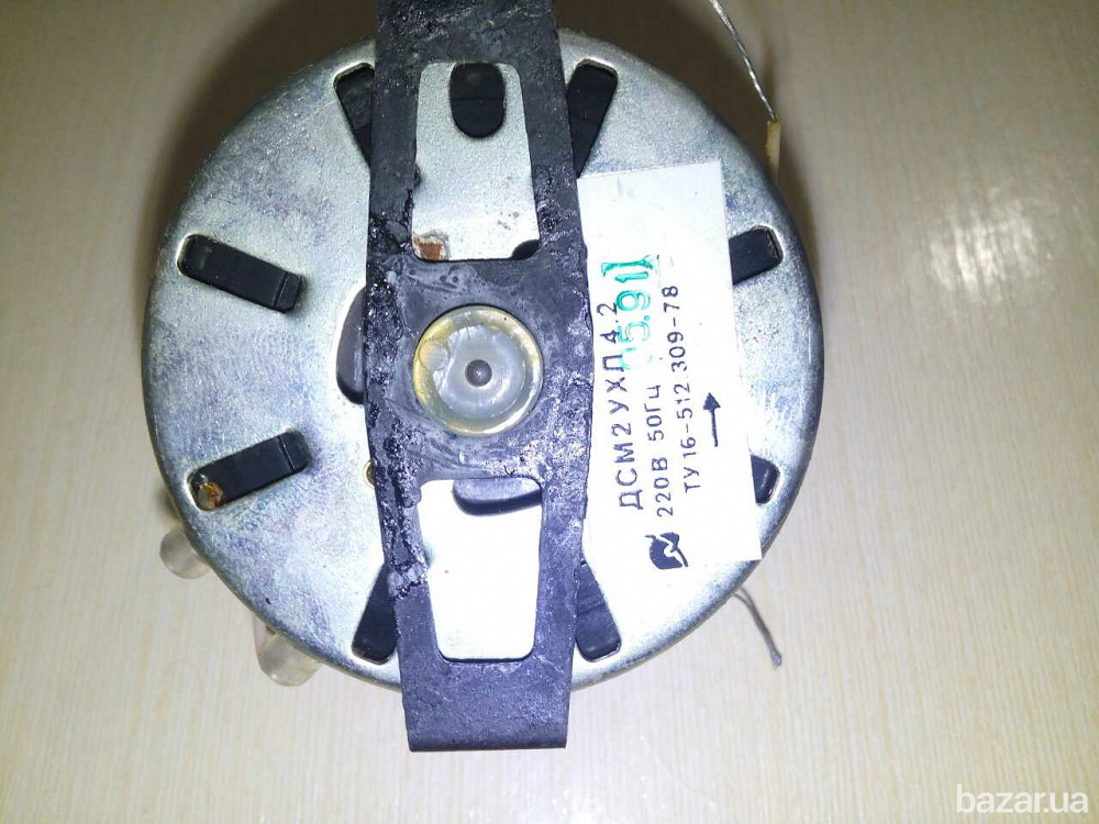 Электродвигатель ДСМ 2-П-220 УХЛ4,2 Сумы - изображение 1