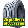 455/40R22.5 Samson GL251T 160J Прицепная грузовая шина Киев