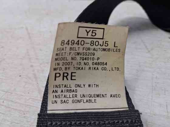 Ремень безопасности передний левый Suzuki SX4 2006-2014 8494080J5 (Арт. 63134) Киев