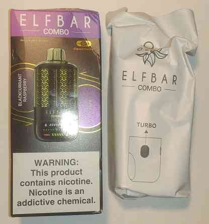 Pod-система ELFBAR COMBO Blackcurrant Rapberry Запоріжжя