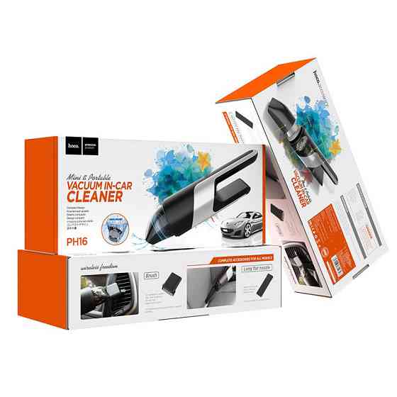Портативный пылесос Hoco PH16 Azure portable car vacuum cleaner Херсон