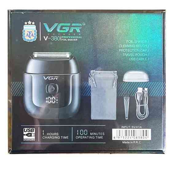 Электробритва VGR V-380 BLACK черная Київ