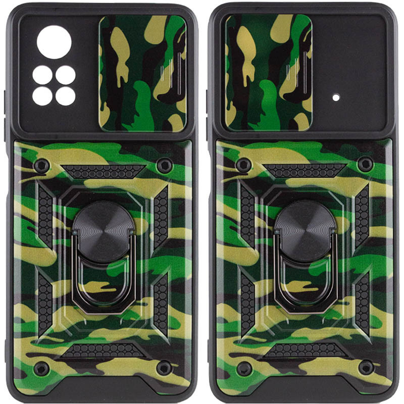 Ударопрочный чехол Camshield Serge Ring Camo для Xiaomi Poco X4 Pro 5G Херсон - изображение 2