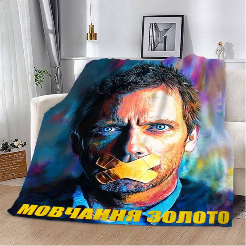 Плед 3D мотиваційний "Мовчання золото" 2739_A 12812 160х200 см Київ - зображення 1