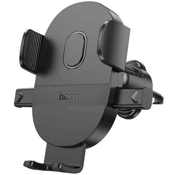 Автодержатель Hoco H18 Mighty one-button (air outlet) Херсон