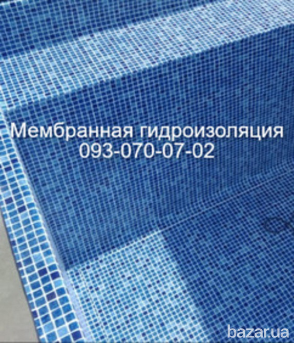 Гидроизоляция бассейна в Хмельнике Хмельник - изображение 2
