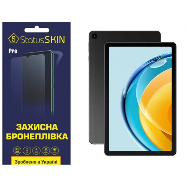 Поліуретанова плівка StatusSKIN Pro на екран Huawei MatePad SE 10.4 Глянцева (Код товару:31617) Харків - зображення 2