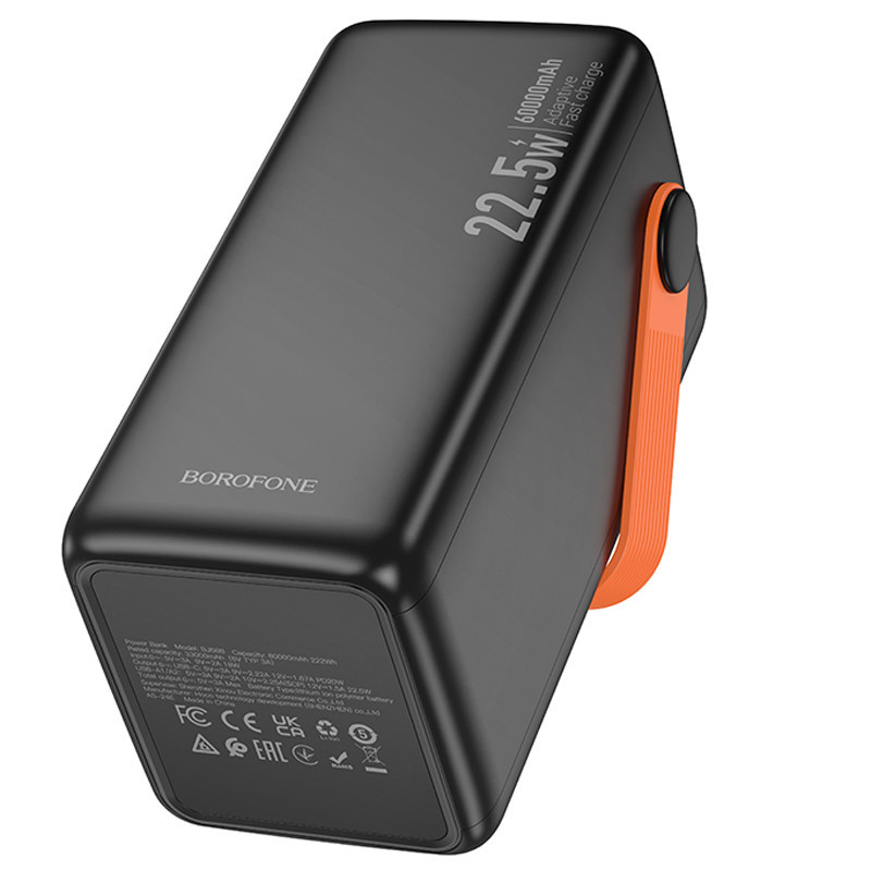 Портативное ЗУ Power Bank Borofone BJ66B Magnifico 22.5W+PD20W 60000 mAh Херсон - зображення 8