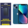 Поліуретанова плівка StatusSKIN Pro для iPhone 13 mini Матова (Код товару:23504) Харків