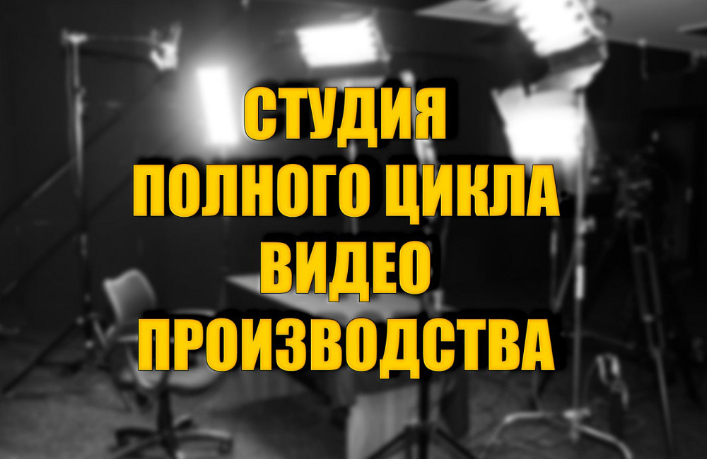 Фотограф відеограф Черкассы - изображение 8